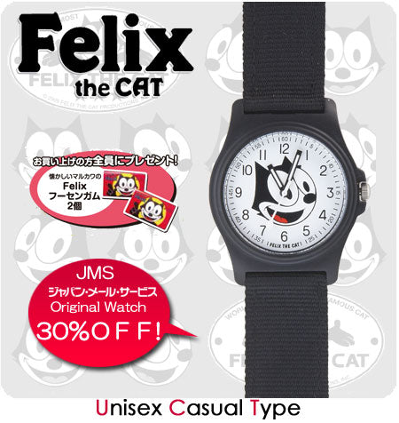 【お買得！】フィリックス・ザ・キャット　カジュアルタイプウォッチ(23-0504)[ユニセックス]